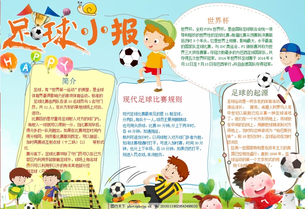 太适合广东队！CBA“冠军中锋”状态劲爆，这可是杜锋的内线底牌